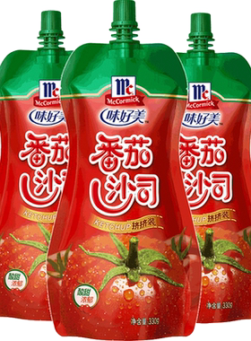 味好美面粉酱番茄沙司330g×3袋
