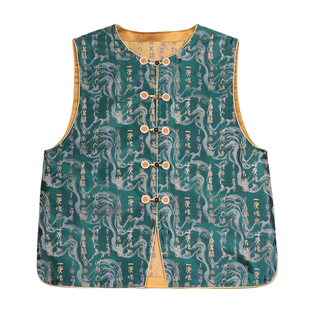 JINYU矜羽【风雅来客-甲骨文】张和才古蜀锦绿色马夹 新中式马甲