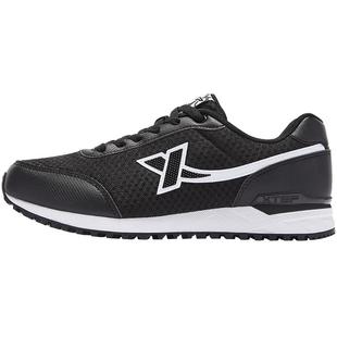 特步男鞋2026春季新款舒适透气网面鞋运动鞋时尚百搭轻便休闲鞋男