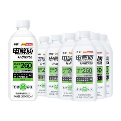 依能电解质水600ml白桃味