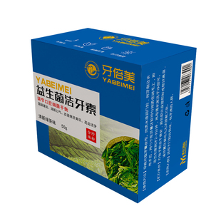 牙倍美洁牙素益生菌去黄洗白牙粉祛污垢亮白清新口气除牙结石神器