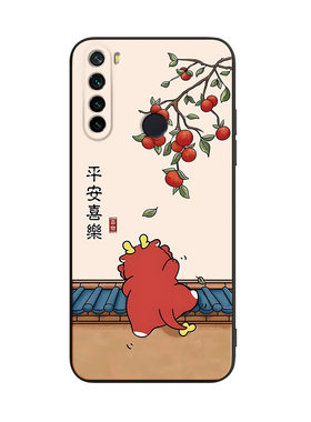 轻奢复古适用于红米note8手机壳