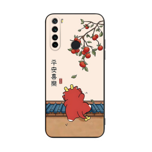 Luck·Rider适用于红米note8手机软壳hmnoet8小龙M1908C3JE文艺Redminote8全包hm时尚n0te8复古m1908c3je清新