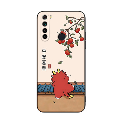 轻奢复古适用于红米note8手机壳