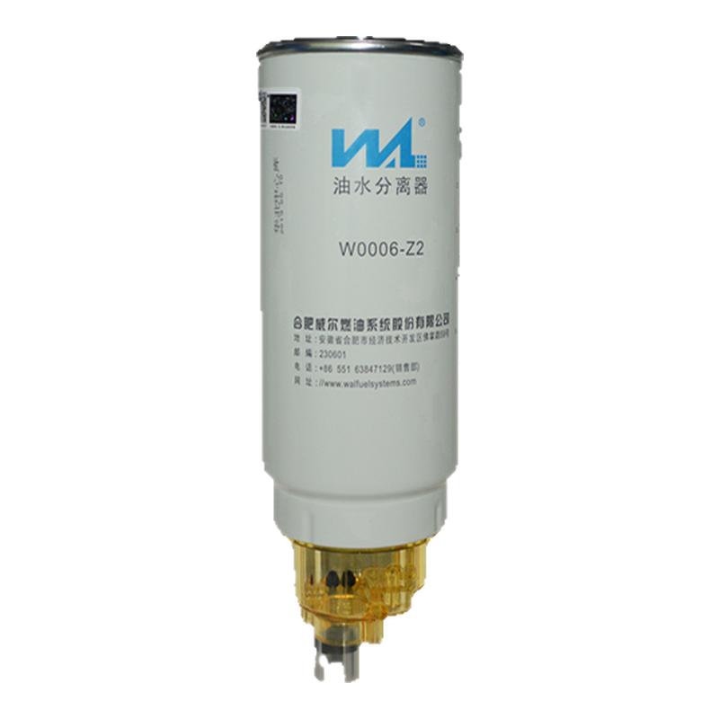 威尔W0006-Z2电喷柴油滤芯PL420油水分离器1000424916燃油滤清器