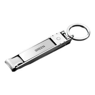 德国迷你折叠指甲刀进口单个原装高端2025便携式新款男士指甲剪刀