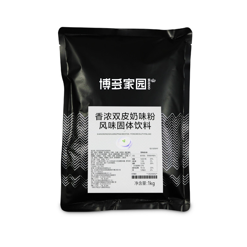 博多家园香浓双皮奶粉味粉1kg