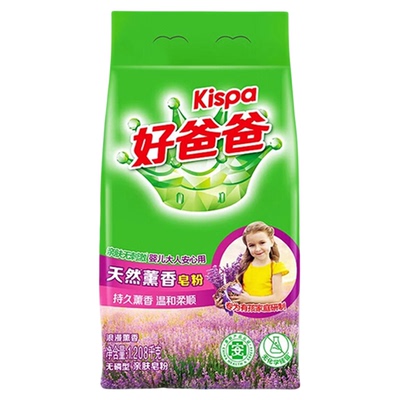 立白好爸爸洗衣粉无磷温和不刺激