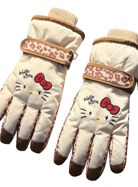 HelloKitty滑雪手套女冬季加绒