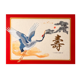 嘉礼刺绣A4仙鹤献瑞定制贺卡送老师长辈客户生日感谢祝福贺寿礼