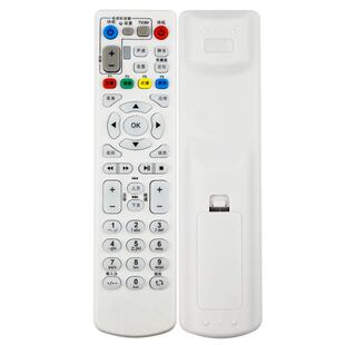 创生适用于中国电信联通移动IPTV万能机顶盒中兴遥控器4K高清ZXV10 B600B700