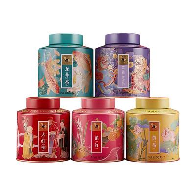 八马十全十美五大茗茶组合礼盒装