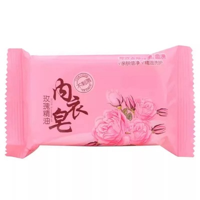 母婴婴儿洗衣内衣皂女士内裤专用肥皂家用去渍宝宝儿童通用洗衣皂