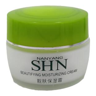 诗迪娜金芦荟靓肤亮肤保湿霜补水面霜滋润女学生秋冬擦脸油护肤品