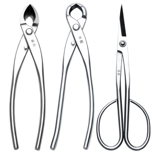 鼎木盆景修剪造型专用工具制作球节剪不锈钢球形球型钳枝剪刀叶芽