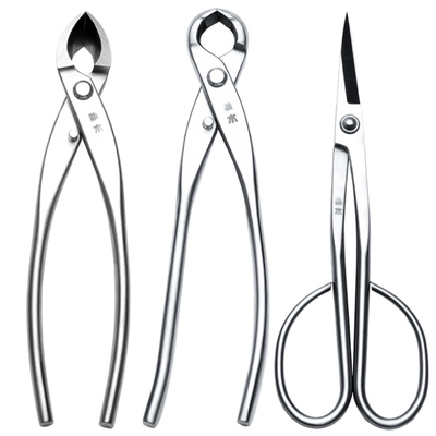 鼎木球节剪盆景专用剪修剪工具