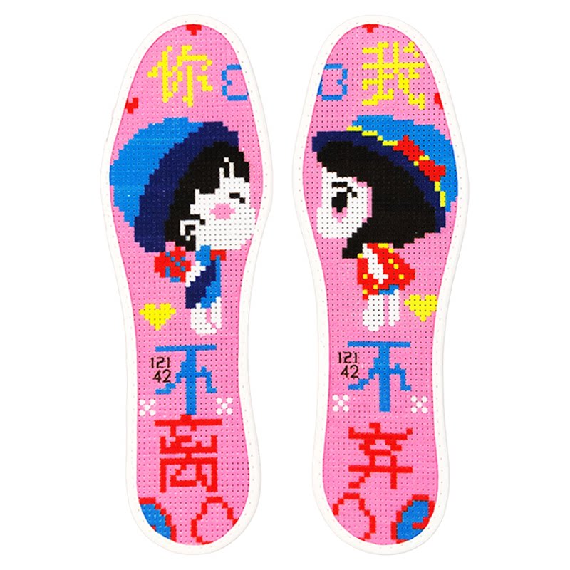 十字绣鞋垫2022年新款纯棉布印花绣花自己绣半成品结婚庆吸汗防臭