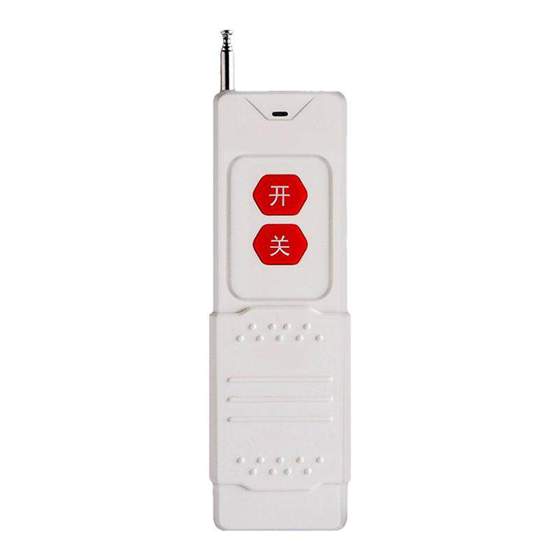 本店产品专用遥控器开关