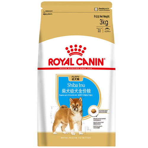 皇家日本柴犬专用狗粮SIJ29幼犬中小型成犬狗犬粮3/6.5KG