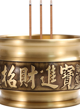 铜香炉供奉套装蜡烛台供佛财神