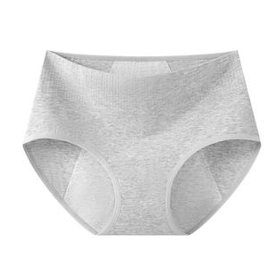 古今纯棉生理裤内裤女10A抗菌裆月经期加宽防漏姨妈期透气三角裤