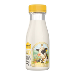 认养一头牛冷藏低温奶荷斯坦4.0g优质乳蛋白高钙牛奶新鲜牛奶