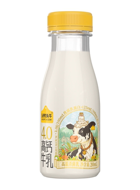 认养一头牛低温冷藏荷斯坦高钙奶新鲜牛奶