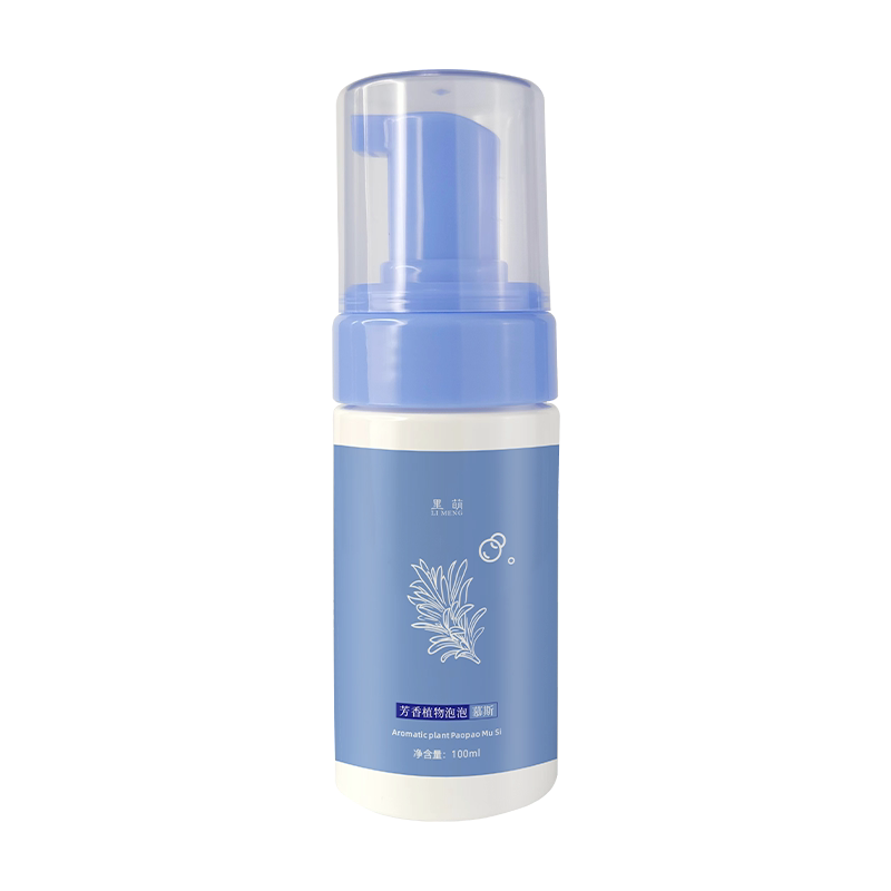 【里萌LIMENG】芳香植物泡泡慕斯  新升级 清洁卸妆二合一 100ml