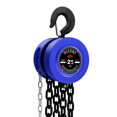 成华国标双刹车手拉葫芦带资质