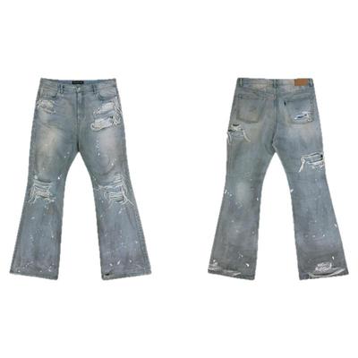 ProjectGR日本面料微喇牛仔裤