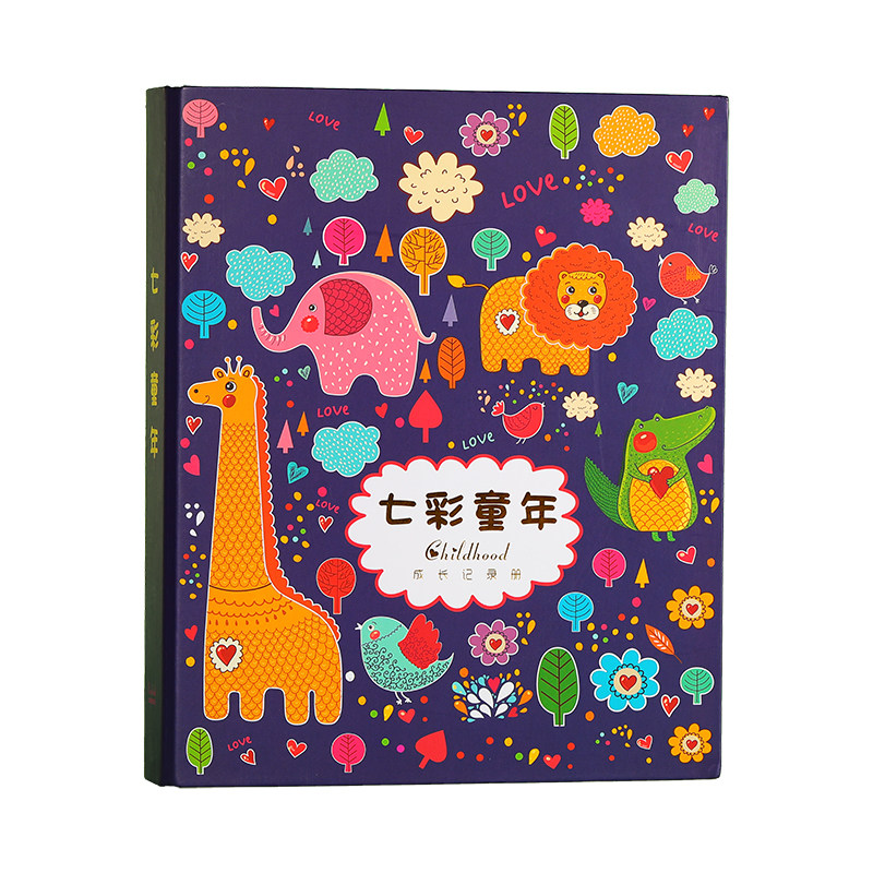 幼儿园成长手册a4活页袋儿童成长