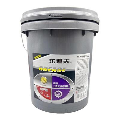 二硫化钼润滑脂黑色润滑油工程机械挖机轴承齿轮防水高温耐磨黄油