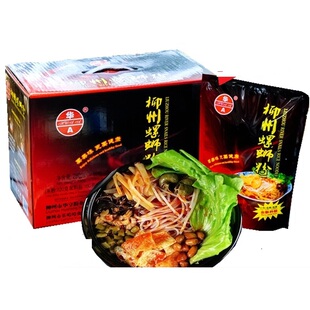 柳州华A螺蛳粉300克*5袋广西特产美食原味螺狮粉包装礼盒装螺丝粉