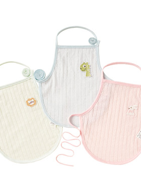 超薄款婴儿夏季肚兜宝宝纯棉肚围新生儿防着凉男女护肚脐神器透气