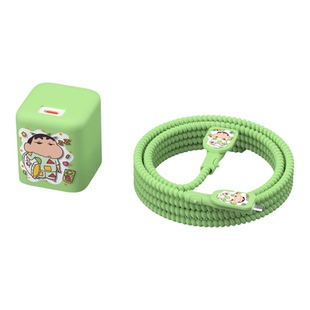 适用于图拉斯45w小冰块Pro充电器保护套硅胶苹果17数据线保护套iPhone17Promax充电头套17Pro睡衣小新印花壳