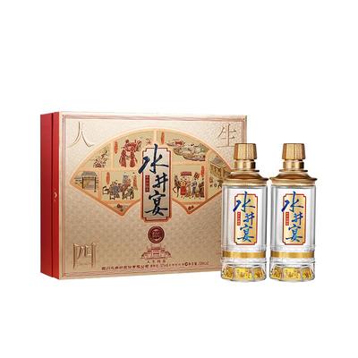 水井坊水井宴52度500ml*2浓香型