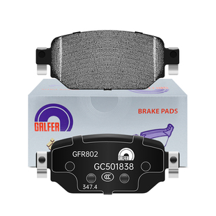 噶尔法GALFER ITT后刹车片适用于马自达昂克赛拉两厢三厢马自达3