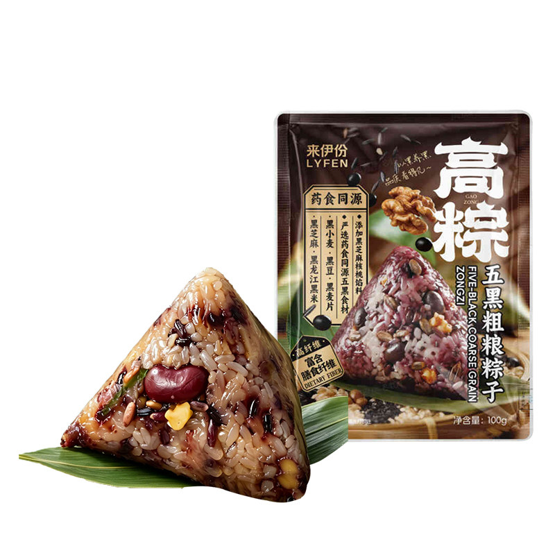 来伊份五黑杂粮粽子100g*5枚传统嘉兴特产真空独立包装端午节送礼