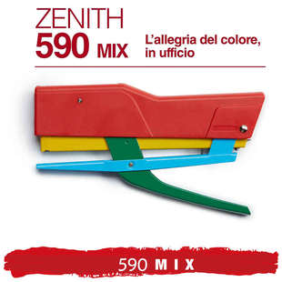 ZENITH金属手握式订书机钳式订书器装订省力办公590mix多彩全罩