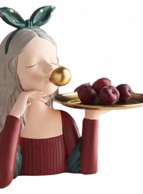 中式茶几桌面创意收纳入户玄关客厅金属托盘女孩轻奢高档装饰摆件