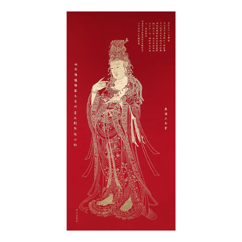 朵莲精舍工笔挂画真迹名家纯手绘