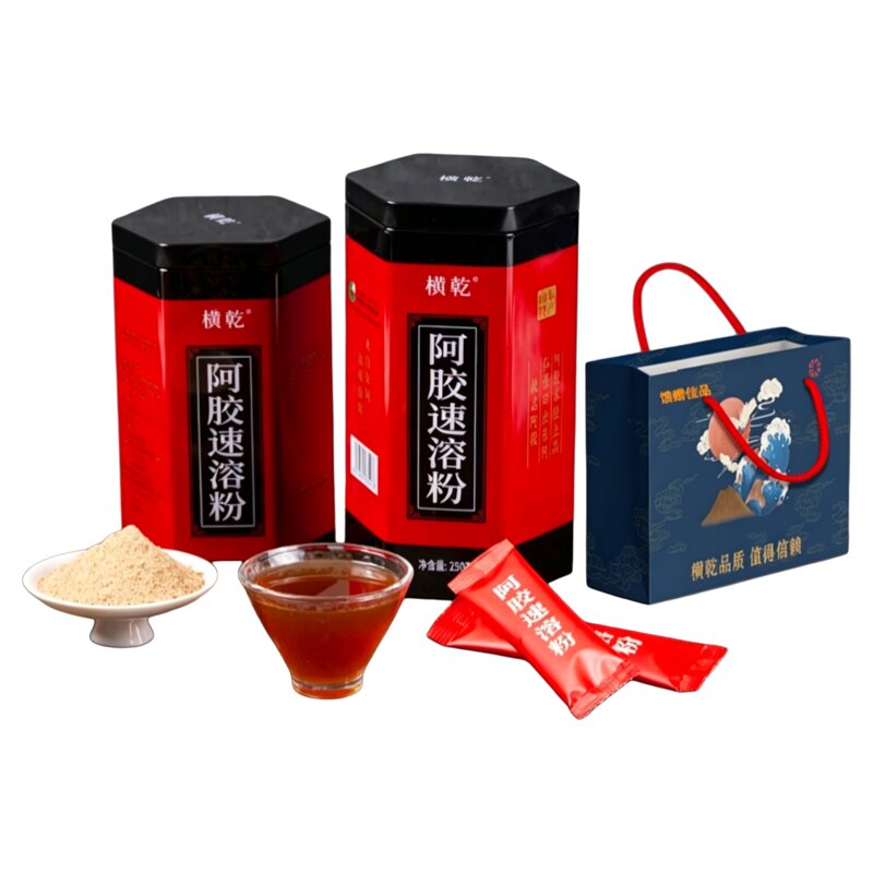 横乾阿胶速溶粉即冲即饮