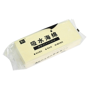 家至宝吸水海绵贴pva超强力窗户台面挡水条飘窗防淌水冷凝水神器