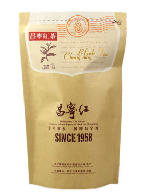 云南大叶种滇红昌宁红茶一级