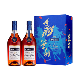 Martell马爹利蓝带干邑白兰地500ml*2瓶马年洋酒礼盒法国xo级烈酒