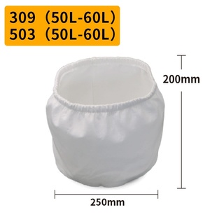 601过滤网尘内胆袋 301 杰诺洁云502吸尘器袋隔配件尘滤芯202 503