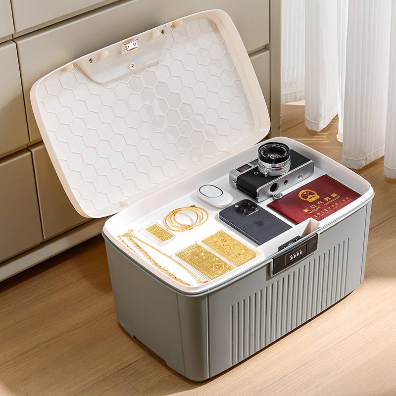 密码收纳箱家用贵重物品上锁塑料储物箱盒箱保管首饰文件隐私箱子