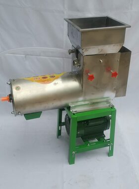 商用红薯淀粉机土豆粉碎机不锈钢多功能浆渣分离莲藕葛根地瓜电动