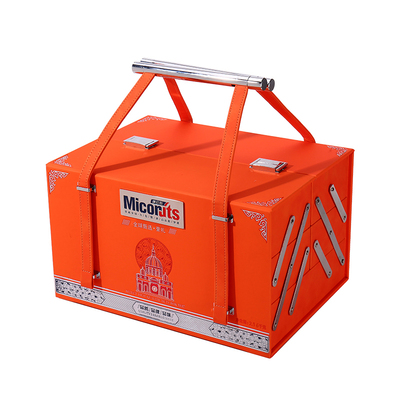 干果送礼美荻斯甄选坚果礼盒豪礼