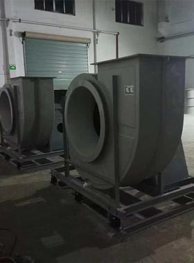 高压离心式鼓风机 除尘物流输送引风机 4-72-6C-5.5KW 14734m3/h